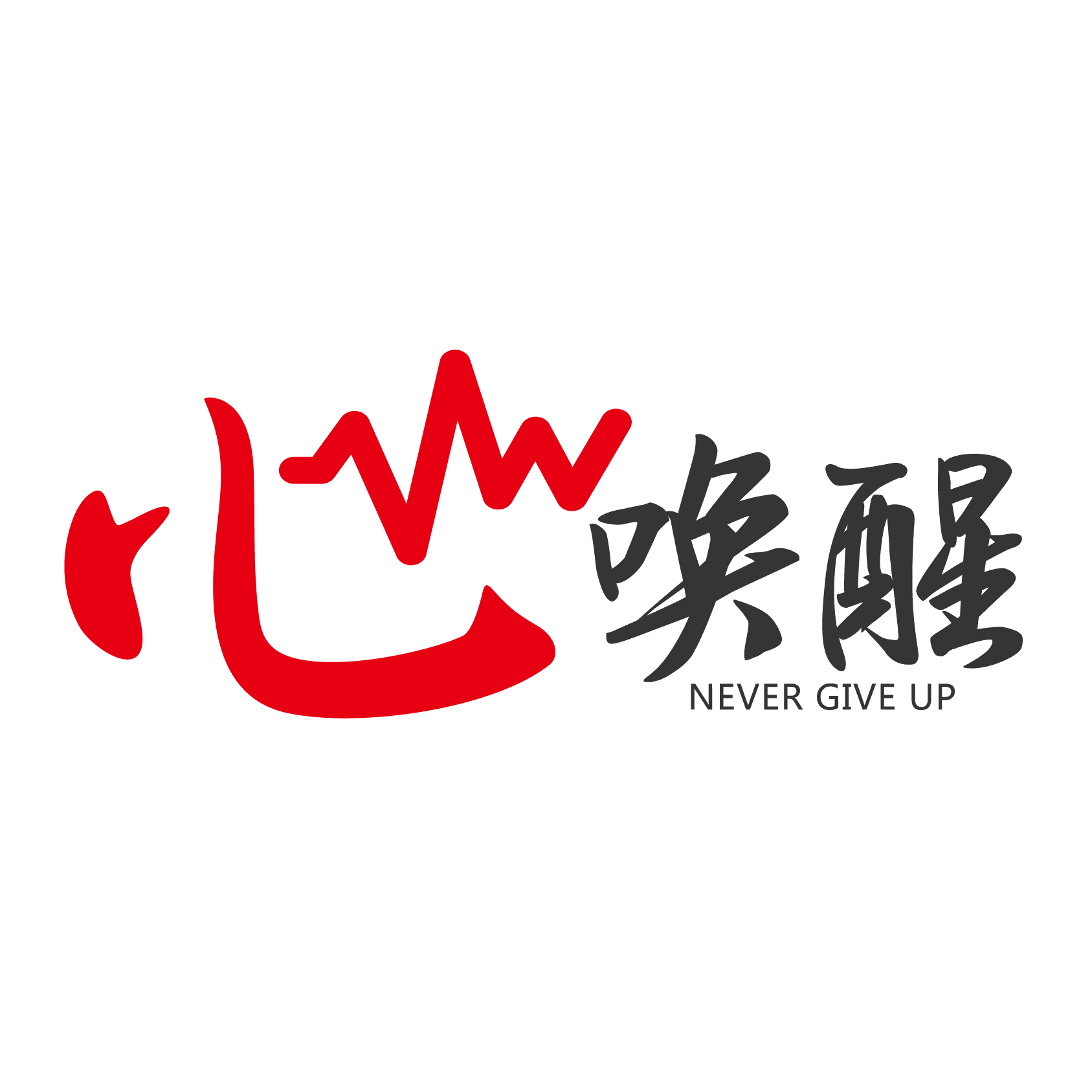 心唤醒CPR-AED急救培训20240322期